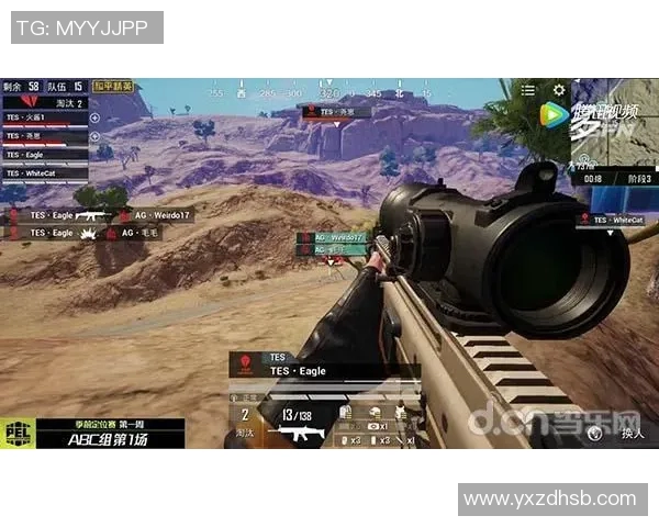 和平精英赛事中TES整体压制表现分析及其对战局的影响探讨