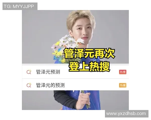 赛后分析TES与LNG的表现状态及未来发展方向探讨实时数据