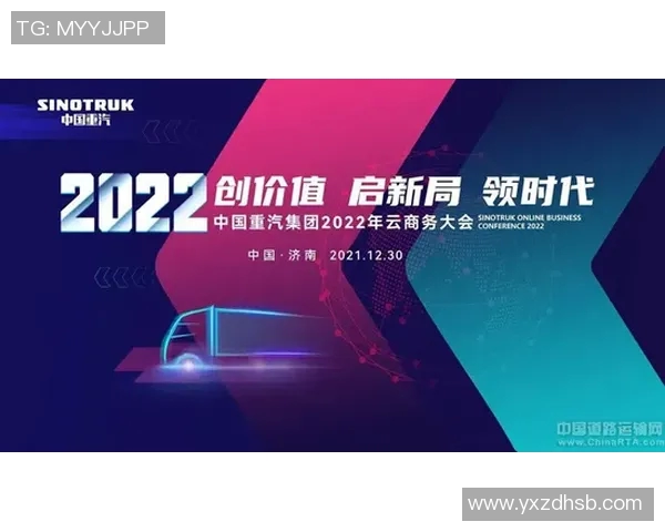 实时新闻热议CSGOJDG战队技术变革引发电竞圈新思潮与未来展望 实时新闻热议CSGOJDG战队技术变革引发电竞圈新思潮与未来展望